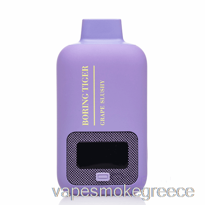 Vape Greece Luffbar Boring Tiger 25000 μιας χρήσης σταφύλι Slushy